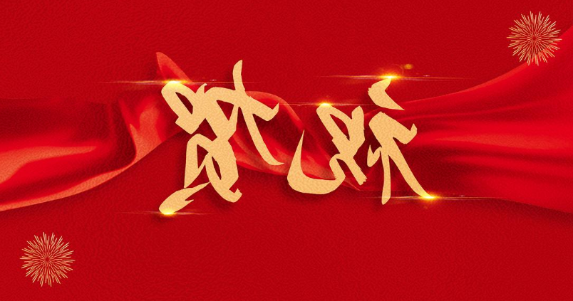 江南体育
自控防爆机器人喜获 Ex IIB T4 Gb 认证，开启工业安全智能巡检新篇章​